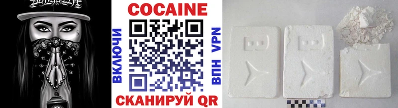Купить закладку Амфетамин  Каннабис  APVP  Меф  ГАШ  Власиха