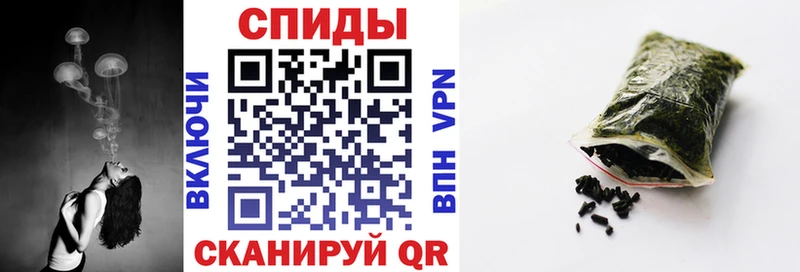 БУТИРАТ вода  Купить  Власиха 