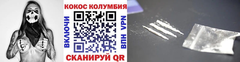 Кокаин Боливия Власиха