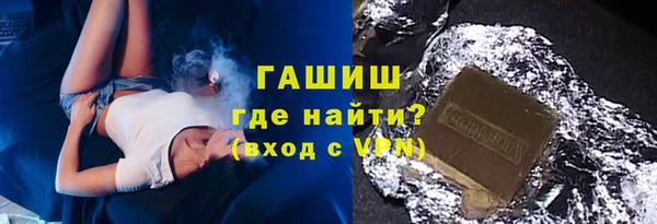 мяу мяу мука Протвино
