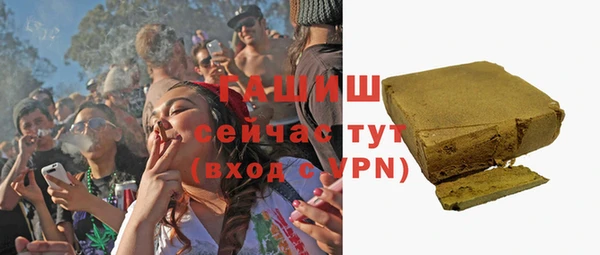 соль ск Приозерск