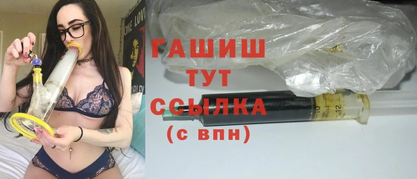 мяу мяу мука Протвино