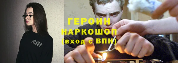 соль ск Приозерск