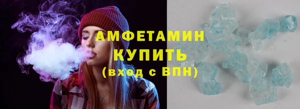 соль ск Приозерск