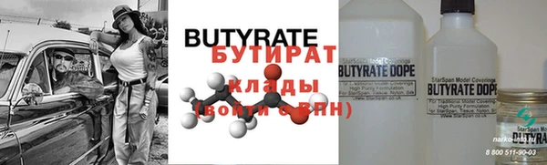 PSILOCYBIN Россошь