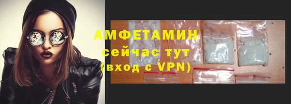 соль ск Приозерск