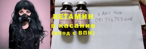 соль ск Приозерск