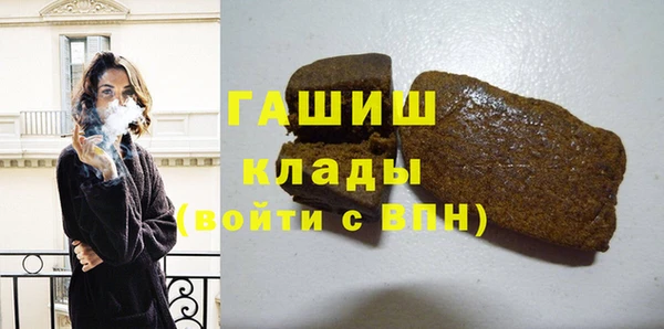 мяу мяу мука Протвино