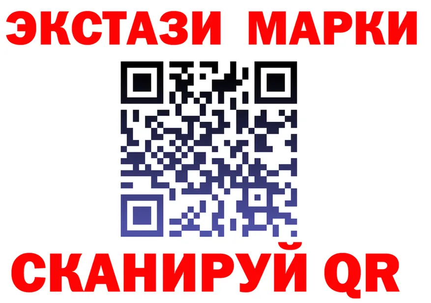 А ПВП СК ТОР это кракен Власиха