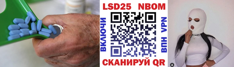 ЛСД экстази ecstasy  Купить где  Власиха 